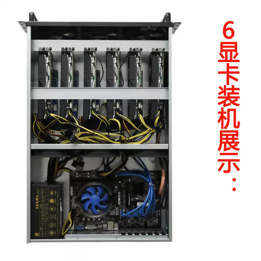 Chassi 4U para Múltiplas Placa - Server Gpu Chassis 4U avaliação e preço