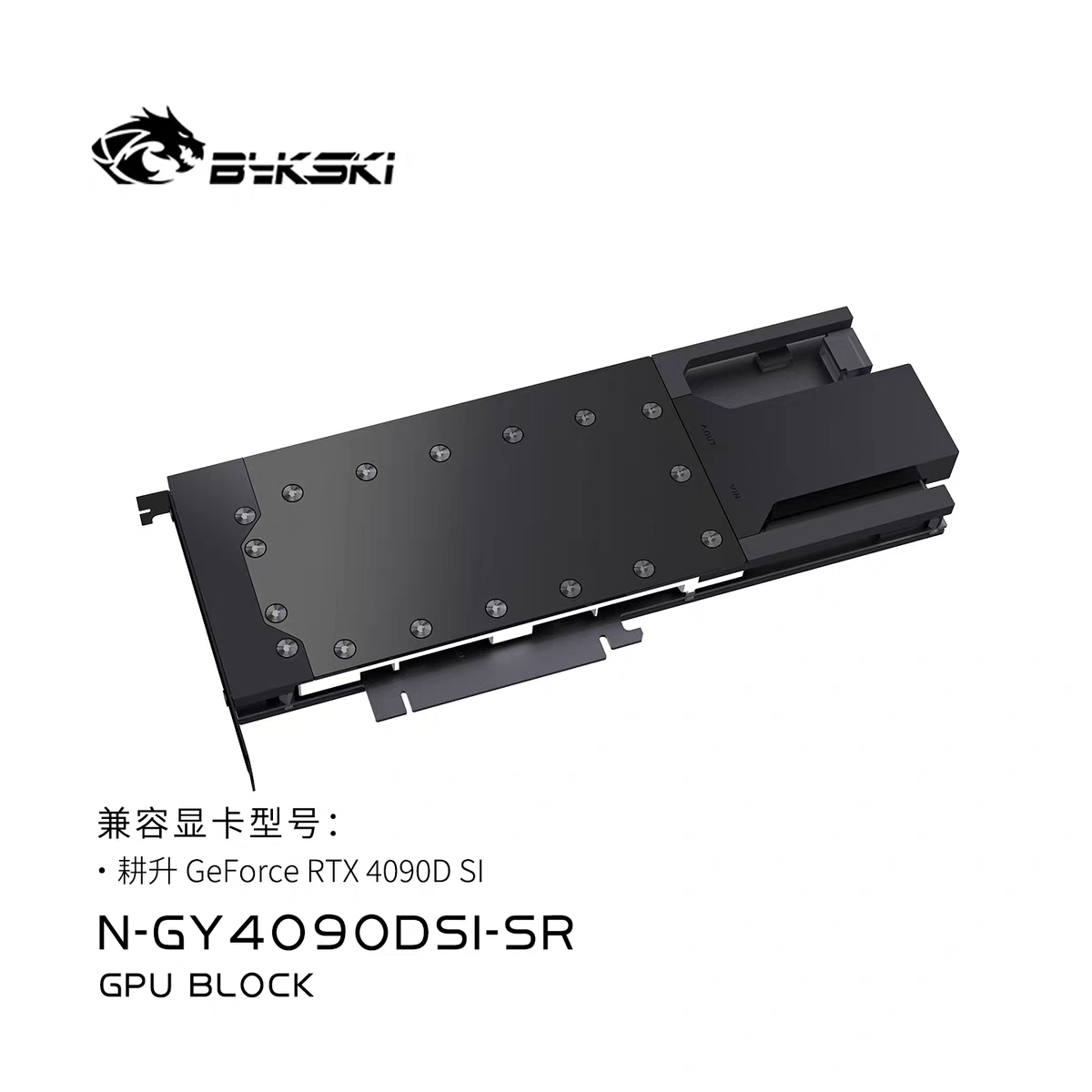 Bloco de água com design de me - Rtx 4090 Water Block avaliação e preço