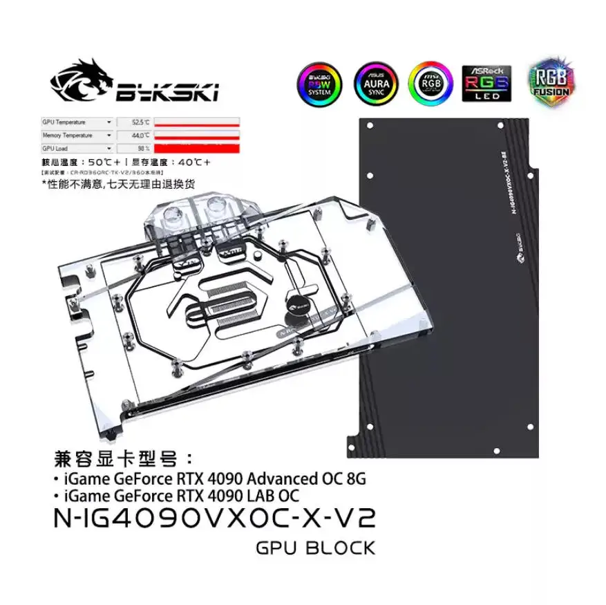Bloco de água Bykski para a pl - Rtx 4090 Water Block avaliação e preço
